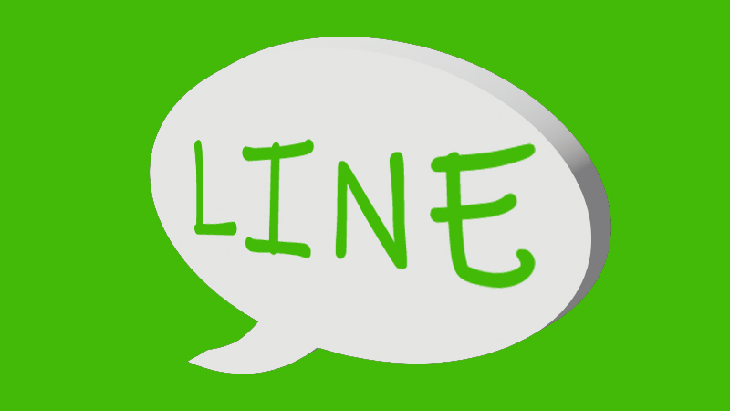 『LINE』と喋る通知音