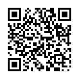 禍福糾纆のページQRコード