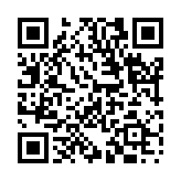 禍福倚伏のページQRコード