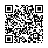 下筆成章のページQRコード