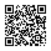 我田引水のページQRコード