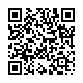 過庭之訓のページQRコード