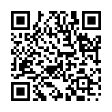 華亭鶴唳のページQRコード