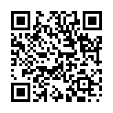 花中君子のページQRコード