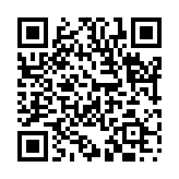 花晨月夕のページQRコード