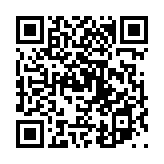 因循固陋のページQRコード