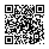 因循姑息のページQRコード