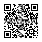 花紅柳緑のページQRコード