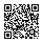 廓然大悟のページQRコード