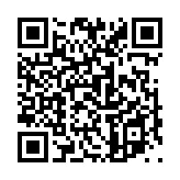 科挙圧巻のページQRコード