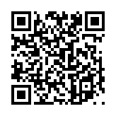 怪妄迂僻のページQRコード