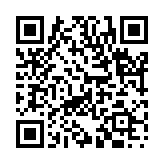 改天換地のページQRコード