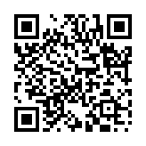 槐鼎之任のページQRコード