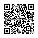 咳唾成珠のページQRコード