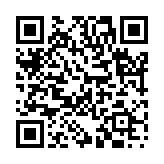 蓋世之才のページQRコード