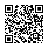 亥豕之譌のページQRコード