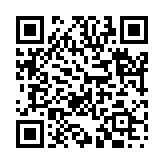 謹少慎微のページQRコード