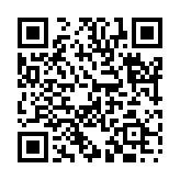 擒縦自在のページQRコード