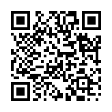 勤倹尚武のページQRコード