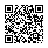 議論百出のページQRコード