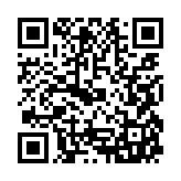 虚堂懸鏡のページQRコード