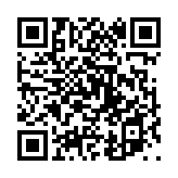 異類異形のページQRコード