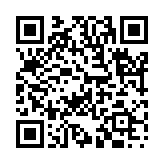 挙措進退のページQRコード