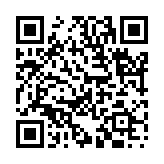 虚心平気のページQRコード