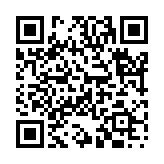 虚心坦懐のページQRコード