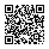 極惨極毒のページQRコード