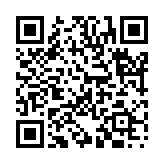 玉砕瓦全のページQRコード