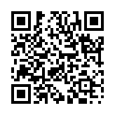 虚虚実実のページQRコード