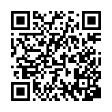 葦末之巣のページQRコード