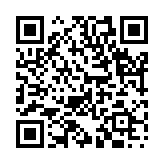 仰事俯畜のページQRコード