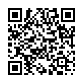 尭鼓舜木のページQRコード