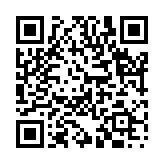 強硬手段のページQRコード