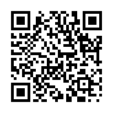 恭喜発財のページQRコード