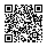 矯枉過直のページQRコード