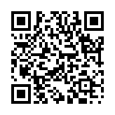 窮年累代のページQRコード