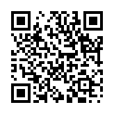 弓道八節のページQRコード