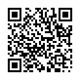 旧調重弾のページQRコード