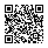 急竹繁弦のページQRコード