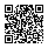 緯武経文のページQRコード