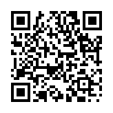 急所弱所のページQRコード