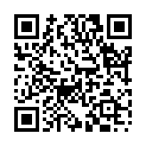 鳩首凝議のページQRコード