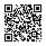 牛溲馬勃のページQRコード