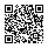 窮愁著書のページQRコード