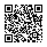 貴遊子弟のページQRコード