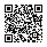 九国二島のページQRコード