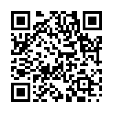 九皐鳴鶴のページQRコード